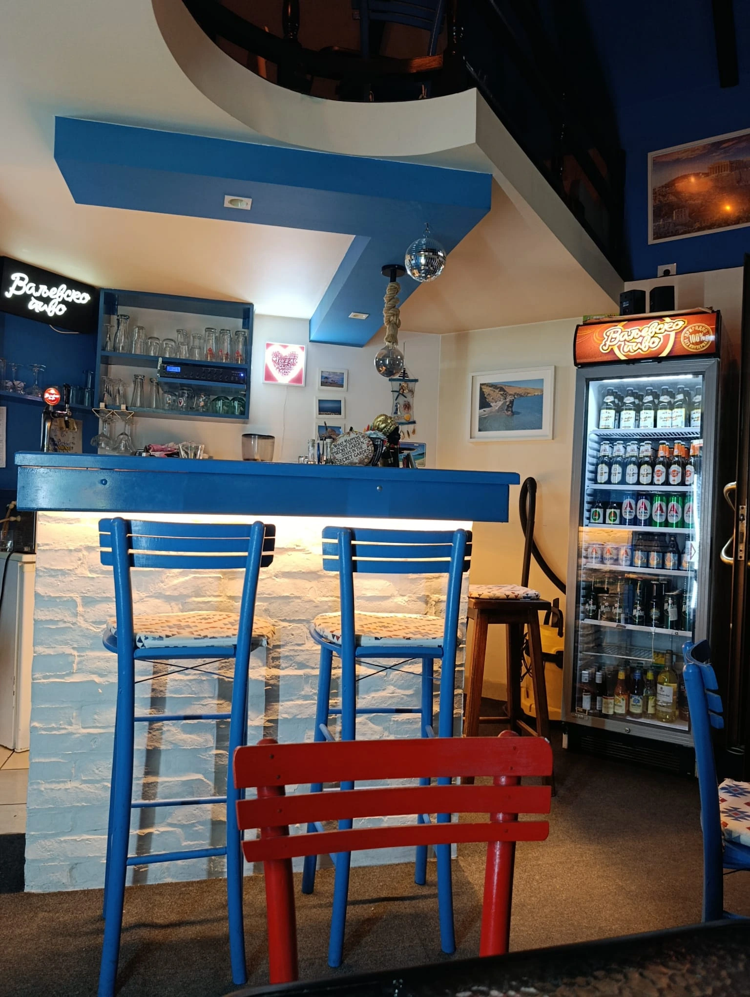 Caffe Elada, slika 1